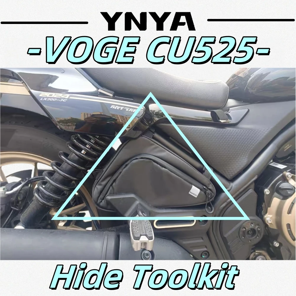 For VOGE CU525 travel version urban version hidden waterproof tool kit non-destructive modification parts cruise motorcycle