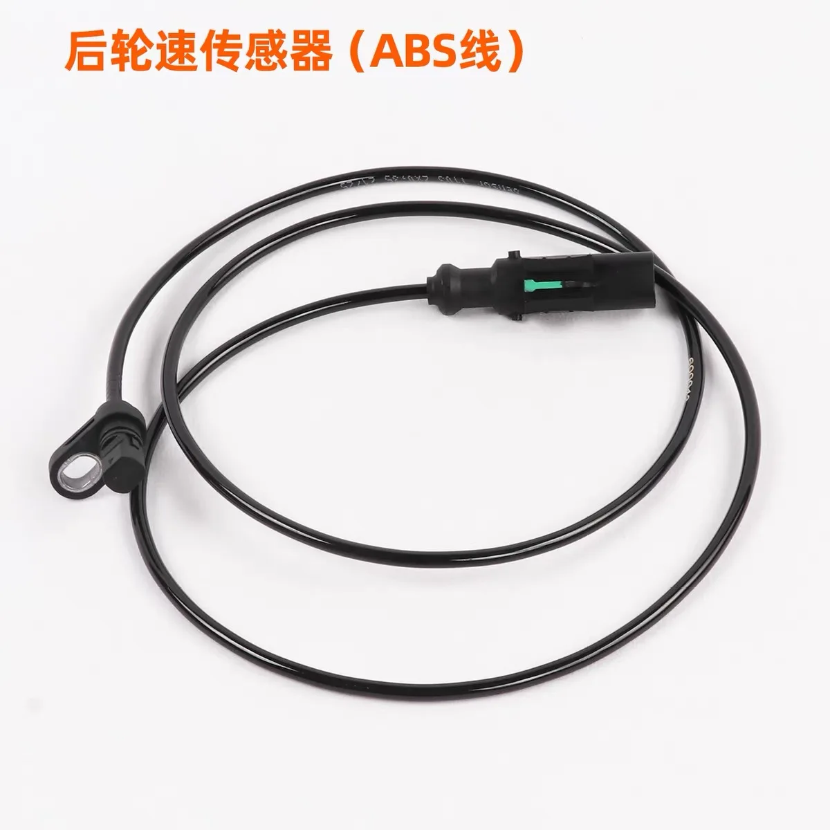 FOR ZONTES 368G scooter wheel speed sensor, speed sensor, front and rear wheels, ABS cable, odometer cable, accessories - Image 2