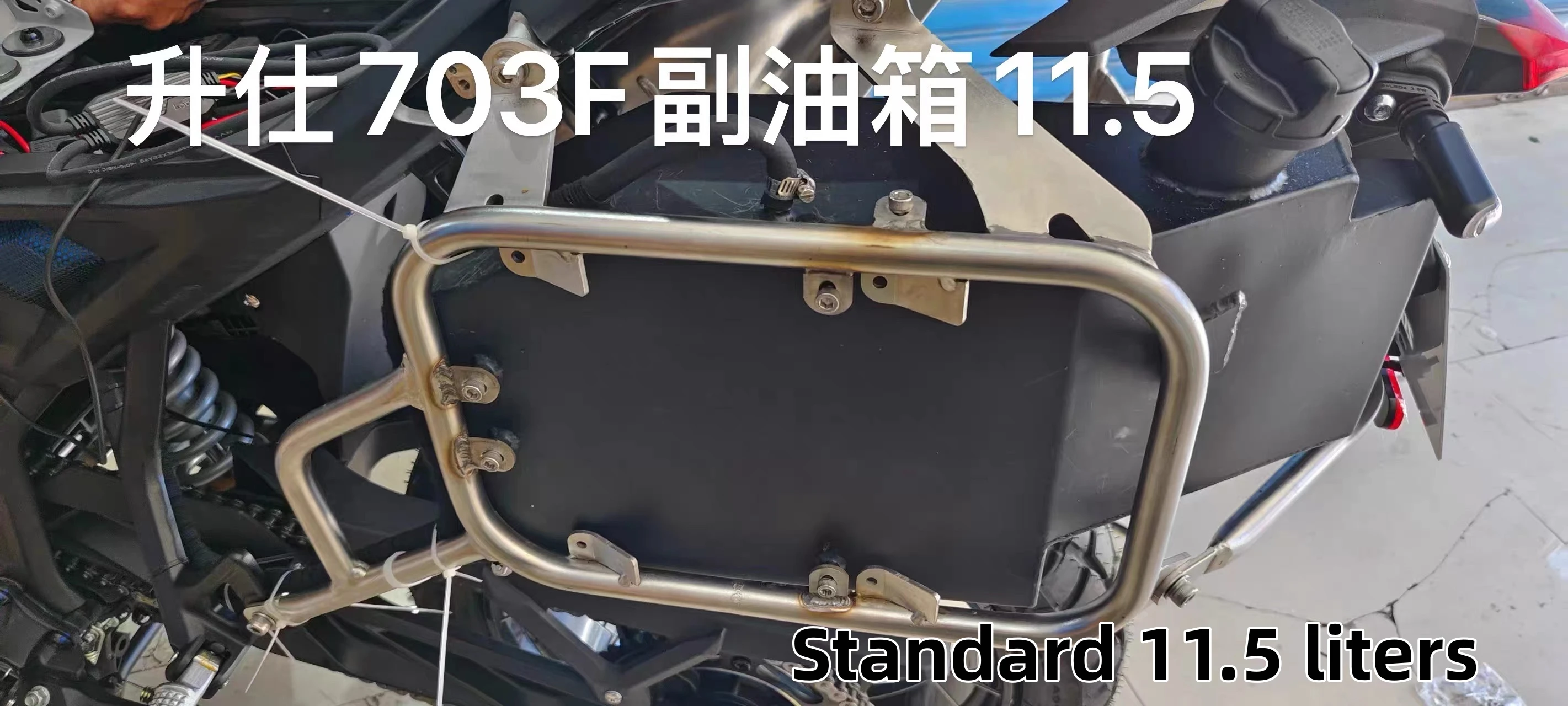 FOR ZONTES 703F Motorcycle Auxiliary Fuel Tank 304 Stainless Steel Automatic Fuel Supply - Image 6