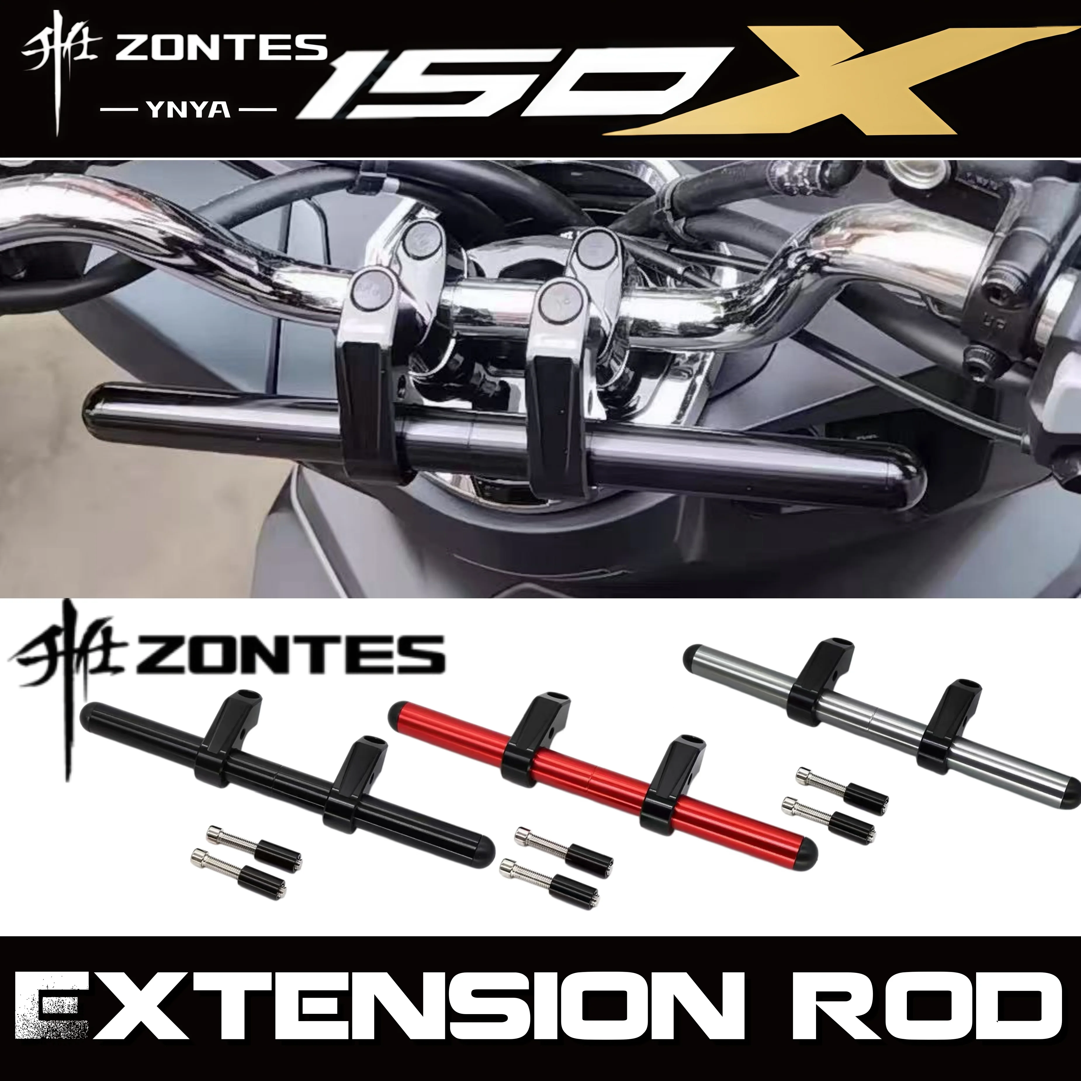FOR ZONTES 150X Modified Handlebar Crossbar, Multi-functional Navigation Bracket Extension Rod