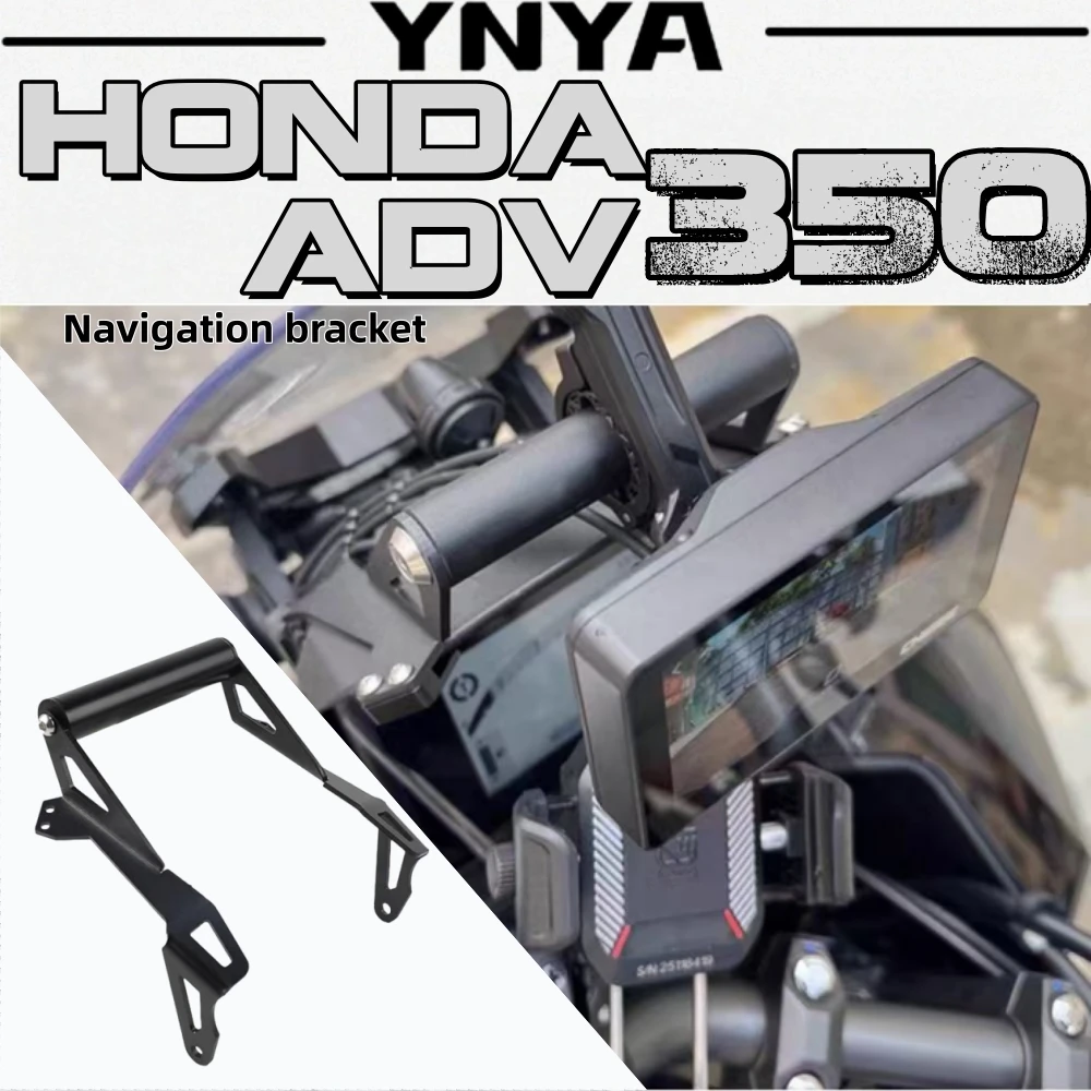 For Honda ADV350 25 XADV350modified mobile phone navigation bracket windshield extension bracket extension rod accessories