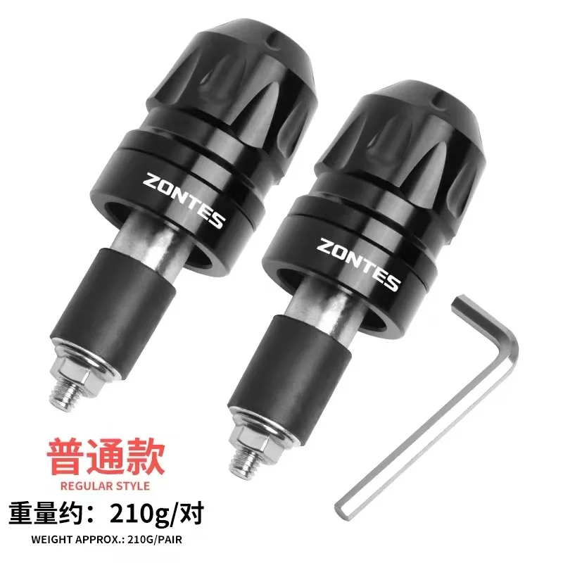 FOR ZONTES 150X Modified Handlebar End Caps, Weighted Balance Terminals, and Shock Blocks - Image 6