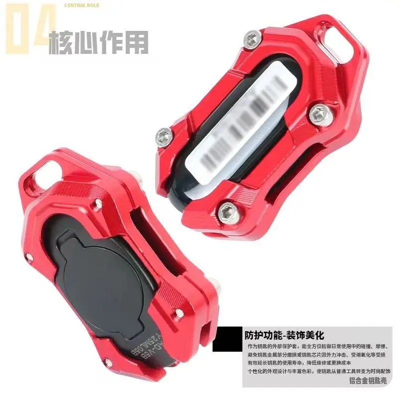 FOR ZONTES 150X modified key shell protective cover remote control aluminum alloy protective cover key anti-fall shell parts - Image 4