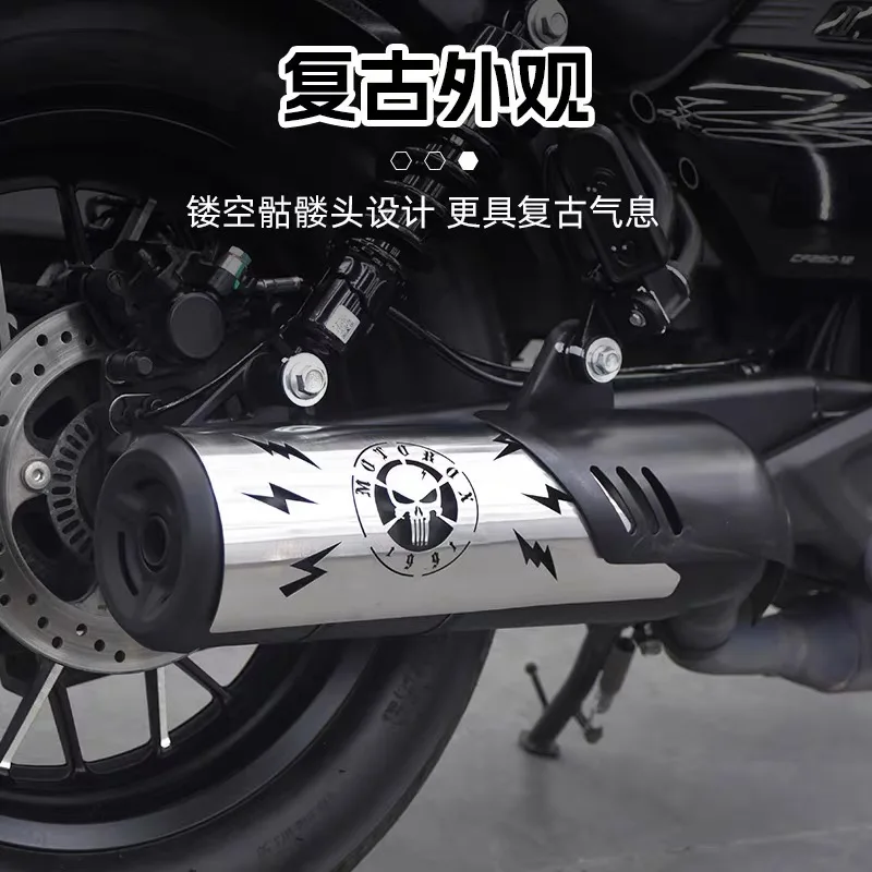 For CFMOTO 450CLC modified exhaust pipe decorative cover retro anti-scalding cover heat insulation cover Z protective shell acce - Image 4