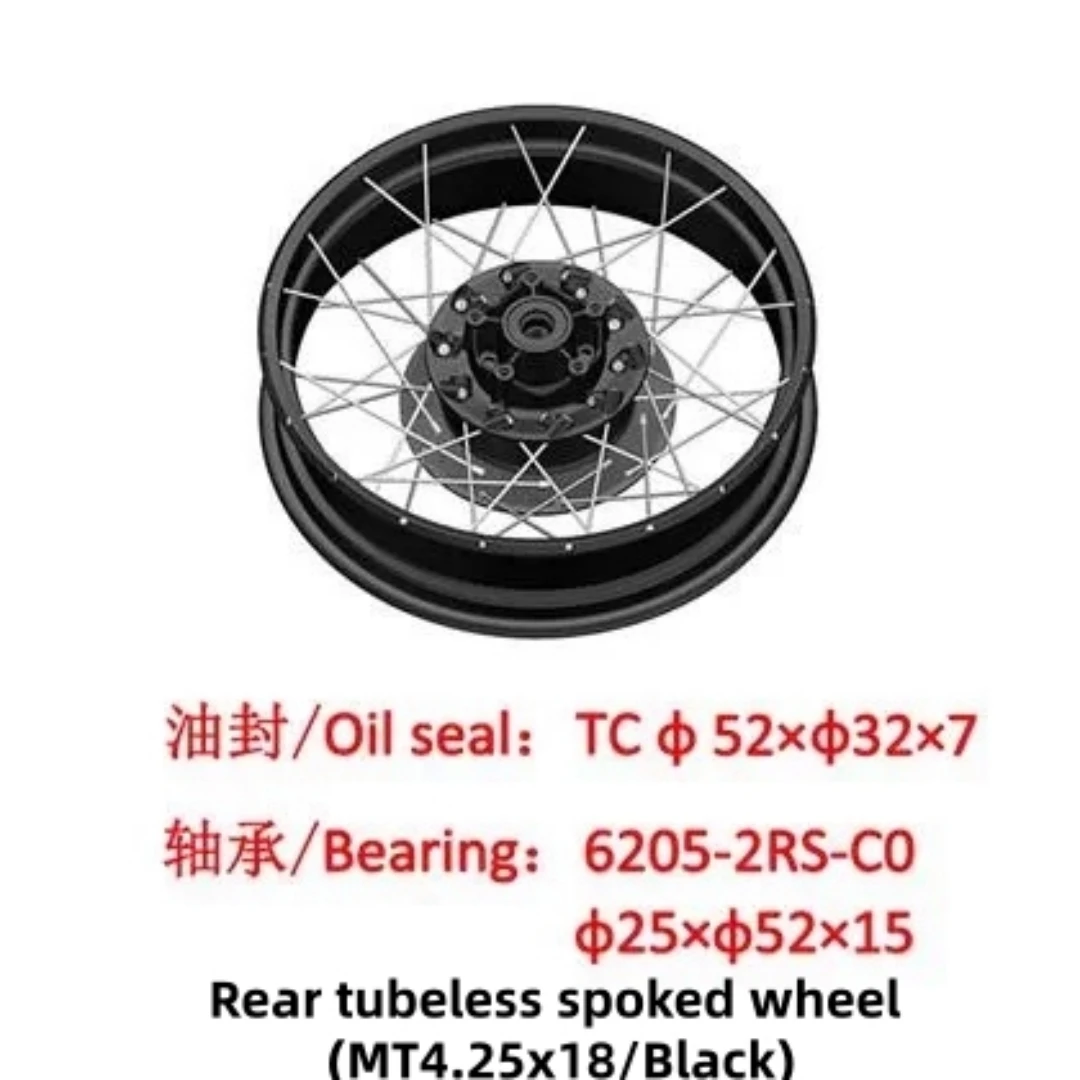 FOR ZONTES 703F Rear Swing Fork, Rear Wheel,Hollow Axle, Rear Shock Absorber,Triangular Link, Straight Link, External Brake Disc - Image 4