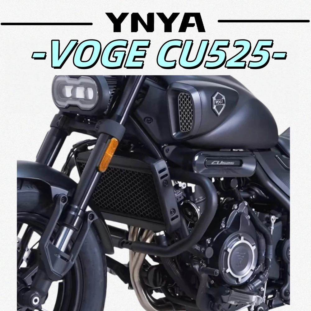 For VOGE CU525 standard bar anti-fall bar anti-fall modification accessories motorcycle bumper non-destructive installation