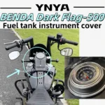 BENDA Dark Flag500 instrument cover Dark Flag500 fuel tank instrument cover modification non-destructive installation decorative