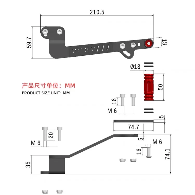 For VOGE CU525 motorcycle rear gear lever adjustable gear lever anti-slip gear lever accessories - Image 6