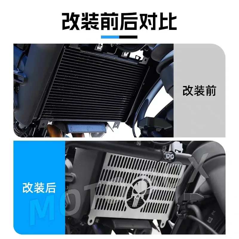 For KAWASAKI Eliminator500 modified retro water tank net stainless steel radiator protection net engine protection accessories - Image 2