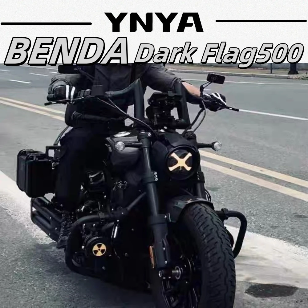 Used for BENDA Dark Flag500 modification, special side bag bracket, waterproof side bag, spare oil drum tool box, etc.