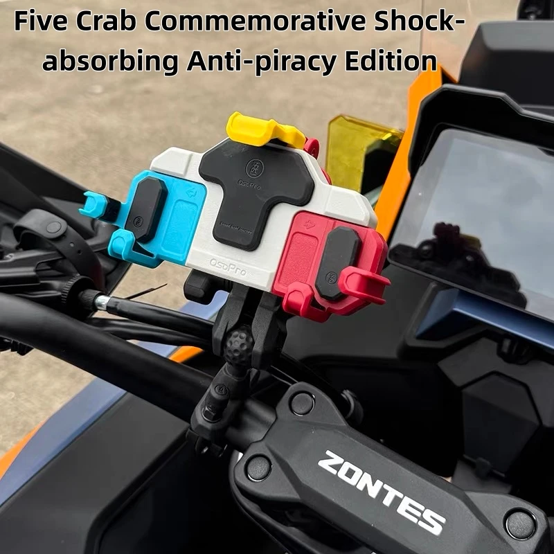 FOR ZONTES 703F 3-cylinder ADV motorcycle phone holder, navigation holder, shockproof and image-stabilizing holder - Image 5