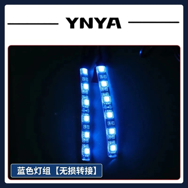 For VOGE CU525 fuel tank cover modification parts fuel tank cover atmosphere light CU525 modification accessories decorative par - Image 5