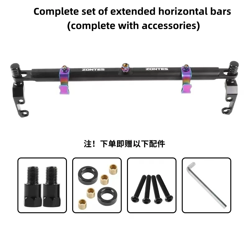 FOR ZONTES 125C/125GK Modified Multifunctional Mobile Phone Extension Rod Balance Bar Bracket Accessories - Image 4