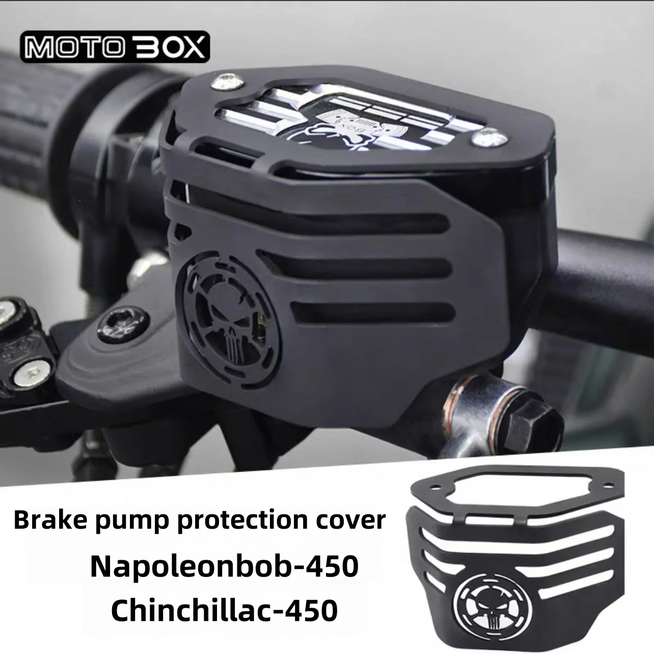 Benda Napoleon/Graystone-250 Napoleon/Jinjila-450 Jinjila-500 modified upper brake pump cover lower oil pot decorative cover acc - Image 2