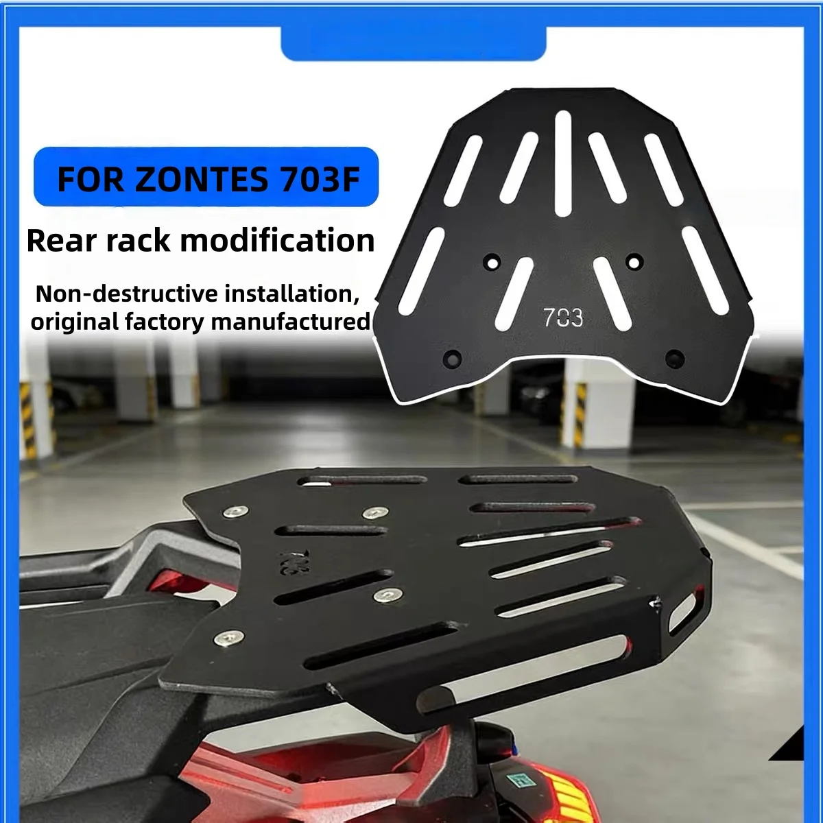 FOR ZONTES 703F Modified Rear Rack Integrated Tail Box Rack, Aluminum Alloy and Carbon Steel Material, Shad Tail Box Floor Plate - Image 2