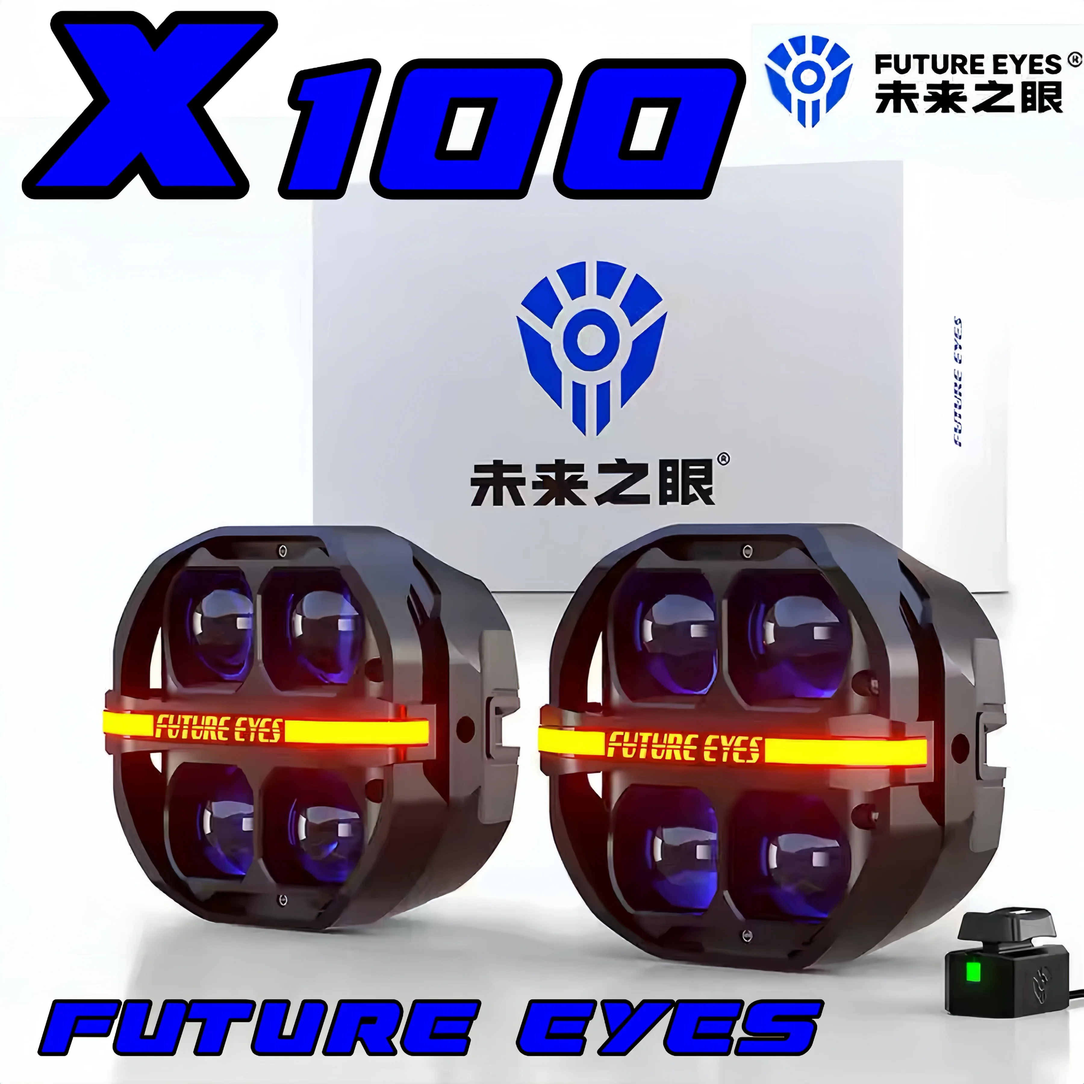 FUTURE EYES X100 Motorcycle LED Spotlights: Quick-release, Road Surface Lighting, High and Low Beam Cutoff, High Brightness