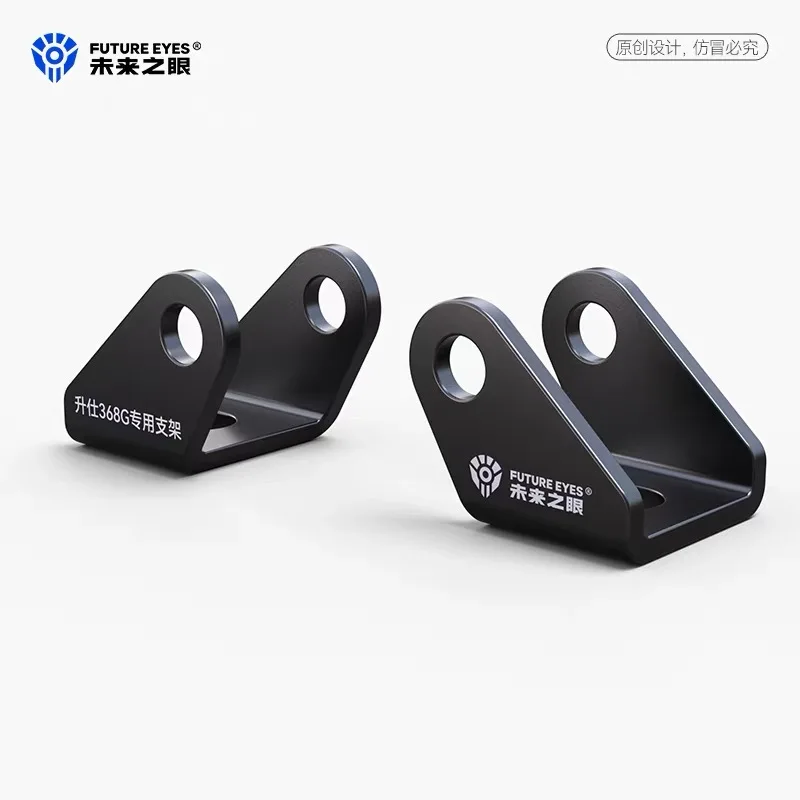 For retrofitting ZONTES 368G/703F with FUTURE EYES ultra-bright LED spotlights, waterproof spotlights, and high-power front fog - Image 6