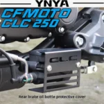 For CFMOTO 250CLC modified parts CLC250 rear brake oil pot protective cover protective cover oil cup decorative shell