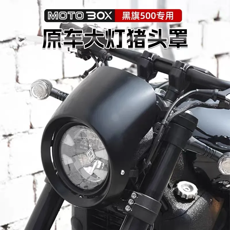 FOR BENDA Dark Flag 500 v4 BD 500 BD500 500 motorcycles Round ABS plastic headlight fairing and windshield cover lossless - Image 6