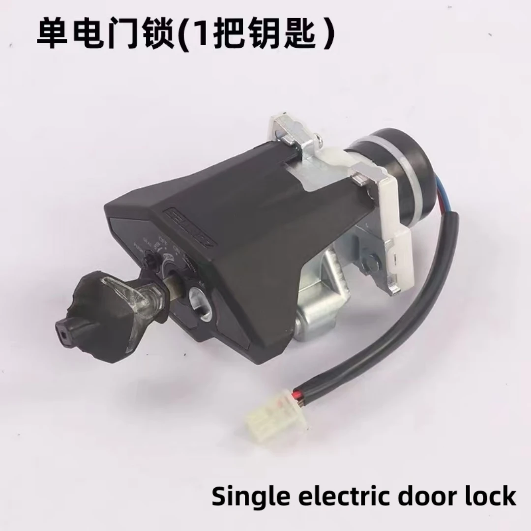 FOR ZONTES 125GK-G1-Z2 Motorcycle Lock Set,Electric Switch Lock,Fuel Tank Cap Lock, All Locks, Magnetic Locks, Original Parts - Image 6