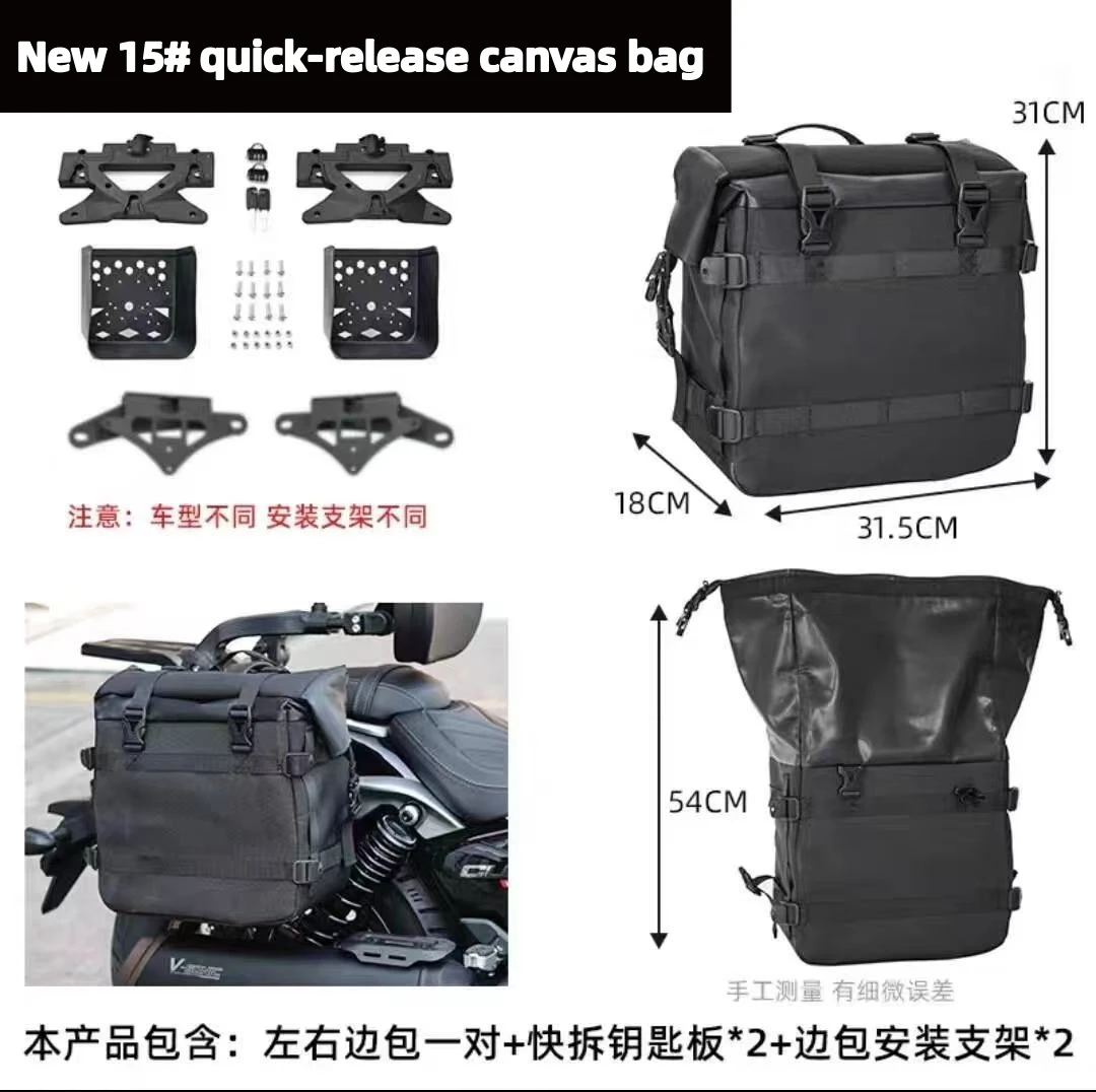 FOR ZONTES 125C2 Folding Backrest Rack Side Guard Bag Quick-Release Canvas Bag Full Helmet Rear Bag Modification - Image 6