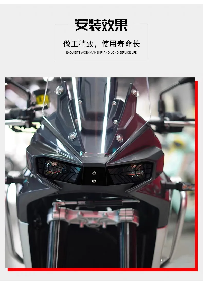 For KOVEMOTO 800X modified parts 800X Rally headlight cover headlight guard turn signal headlight protective cover - Image 5