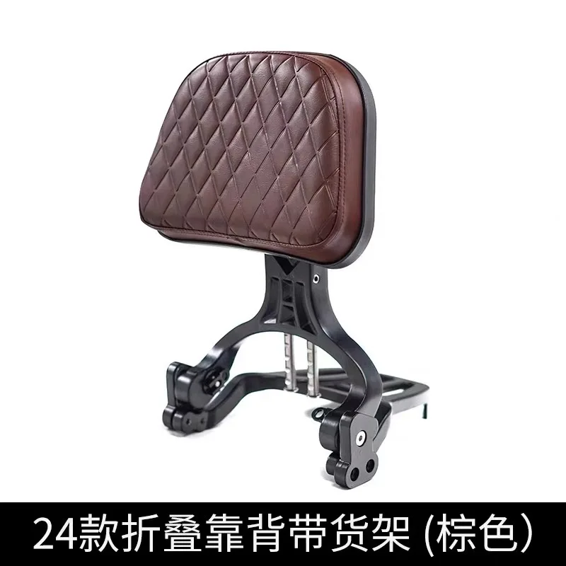Applicable to CFMOTO CLC modified bumper folding backrest shelf retro tail shelf adjustable quick release - Image 5