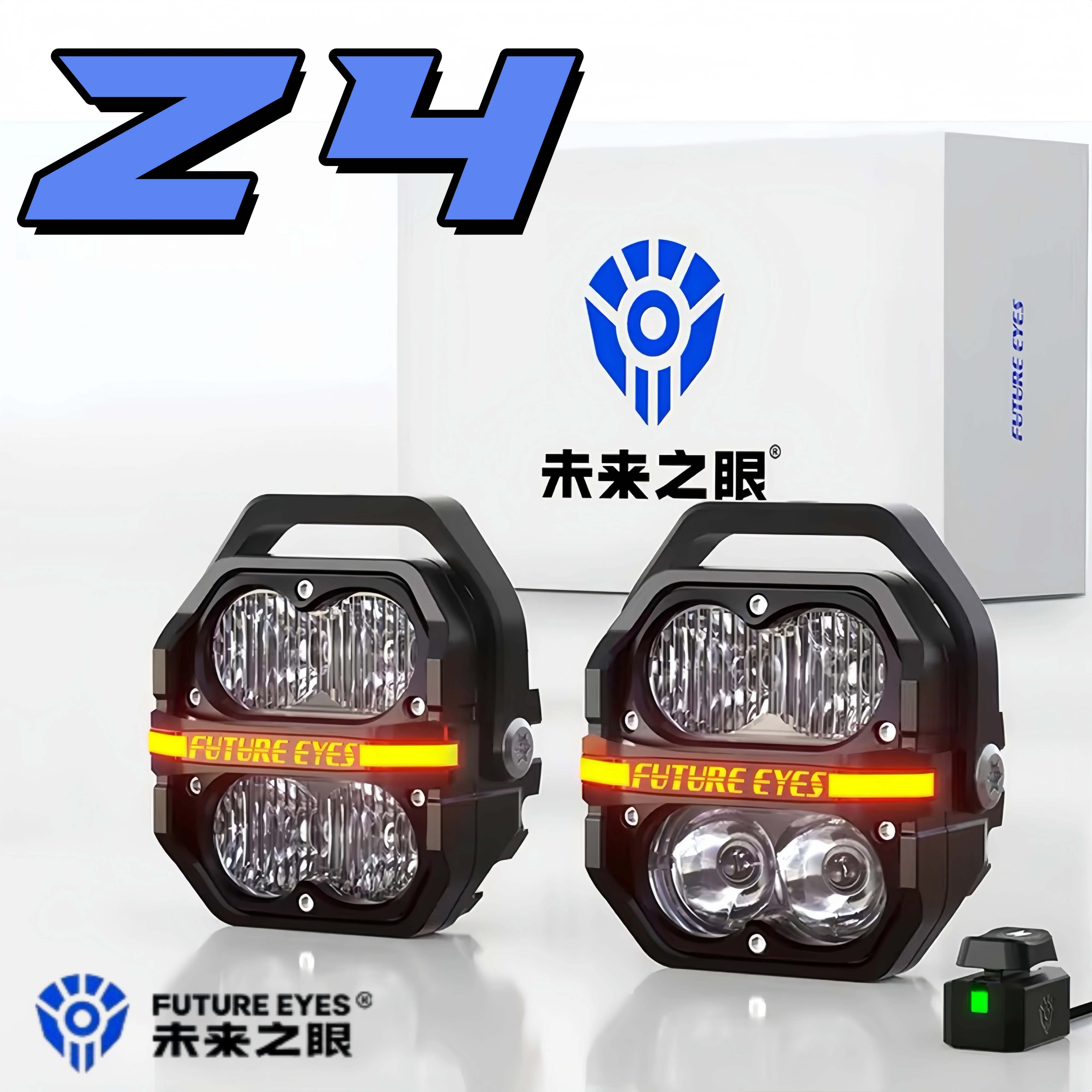 FUTURE EYES Z4 Motorcycle Floodlight LED Spotlight Super Bright Floodlight Through Running Lights with Wired Backlight Switch