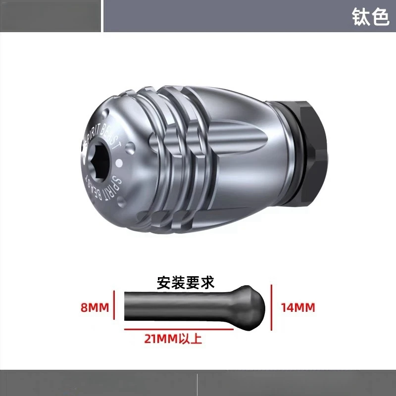 Applicable to the CU525 side frame auxiliary block CU250 modified motorcycle extension and enlarged kick frame column - Image 3