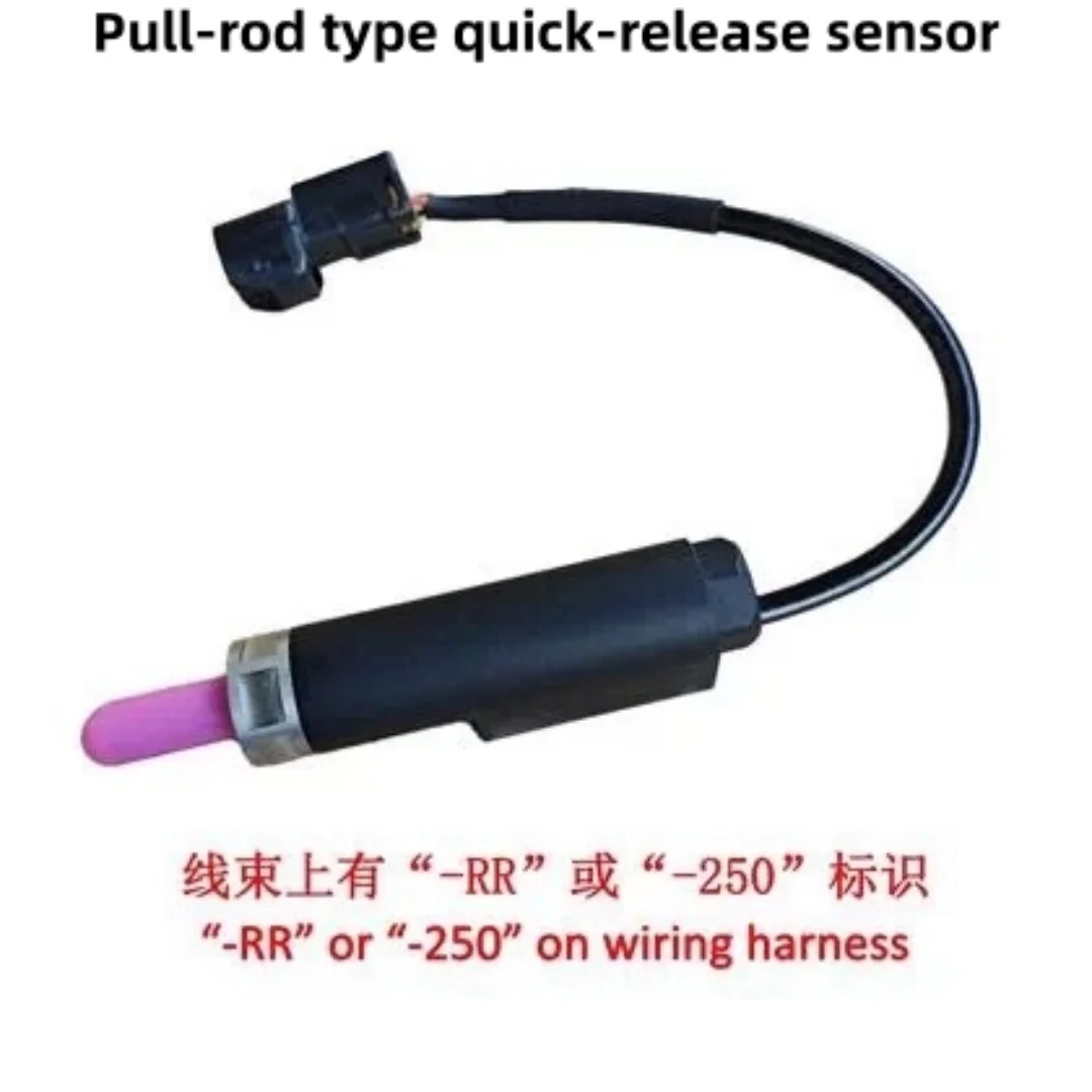 FOR ZONTES 703F Front Left and Right Pedal Bracket Plate Rubber Sleeve Shift Lever Rocker Arm Screw End Joint Bearing Sensor - Image 2