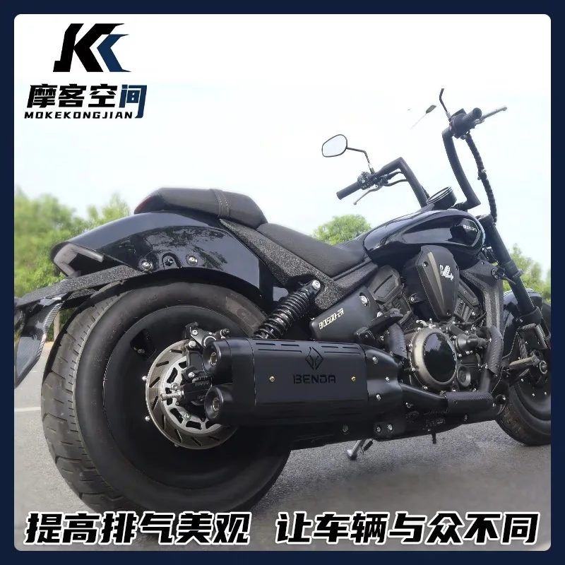 Suitable for BENDA Dark Flag-500 exhaust pipe heat shield Dark Flag-500Por version heat shield decorative cover dedicated non-de - Image 6