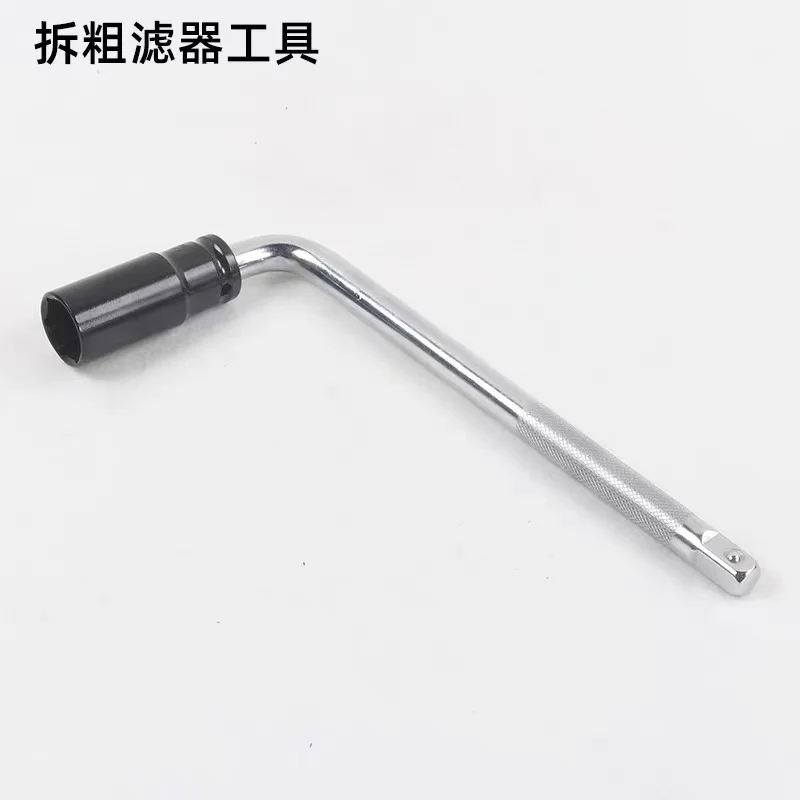FOR ZONTES 125GK/G1/U/U1/U2/Z2 Oil Filter Replacement Tool Kit Repair Kit Cylinder Wrench - Image 4