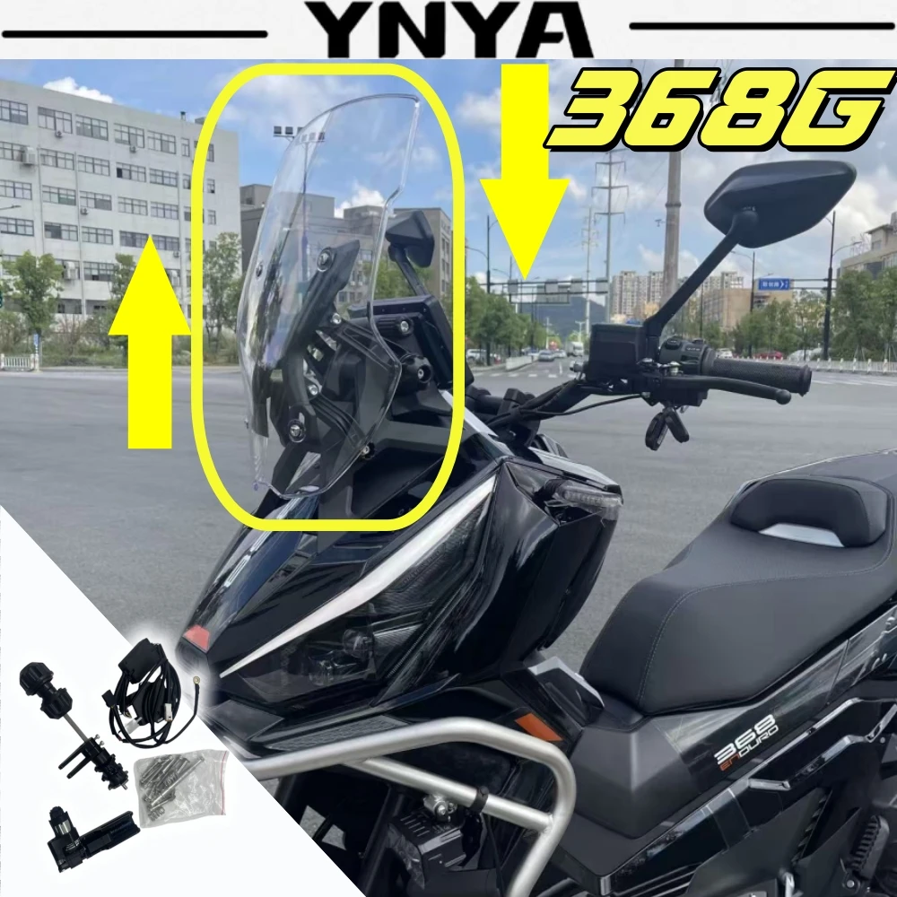 For ZONTES 368G modified electric lift windshield module 2024-2026 368g electric lift memory recovery windshield