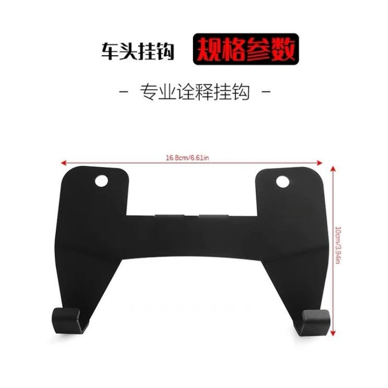 For KYMCO H150 RKS150 front multi-purpose hook special carbon steel RKS150 non-destructive installation modification accessories - Image 5