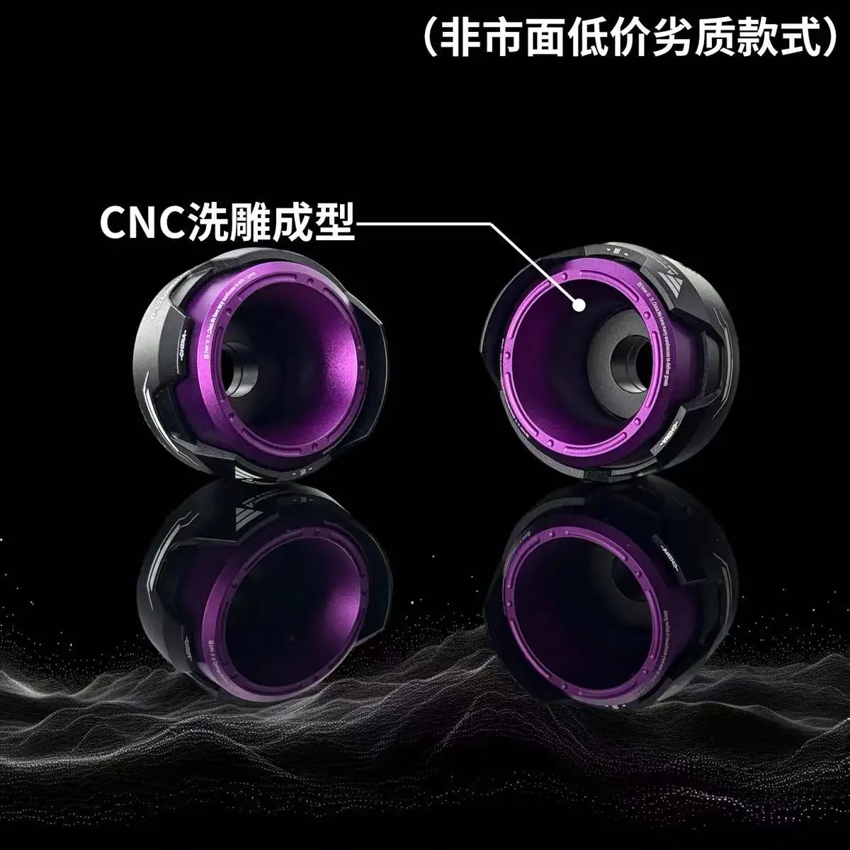 FOR ZONTES 150X Modified Aluminum Alloy Front Wheel Shock Cup, Front Fork Mechanical Anti-collision Ball Decoration Accessories - Image 3
