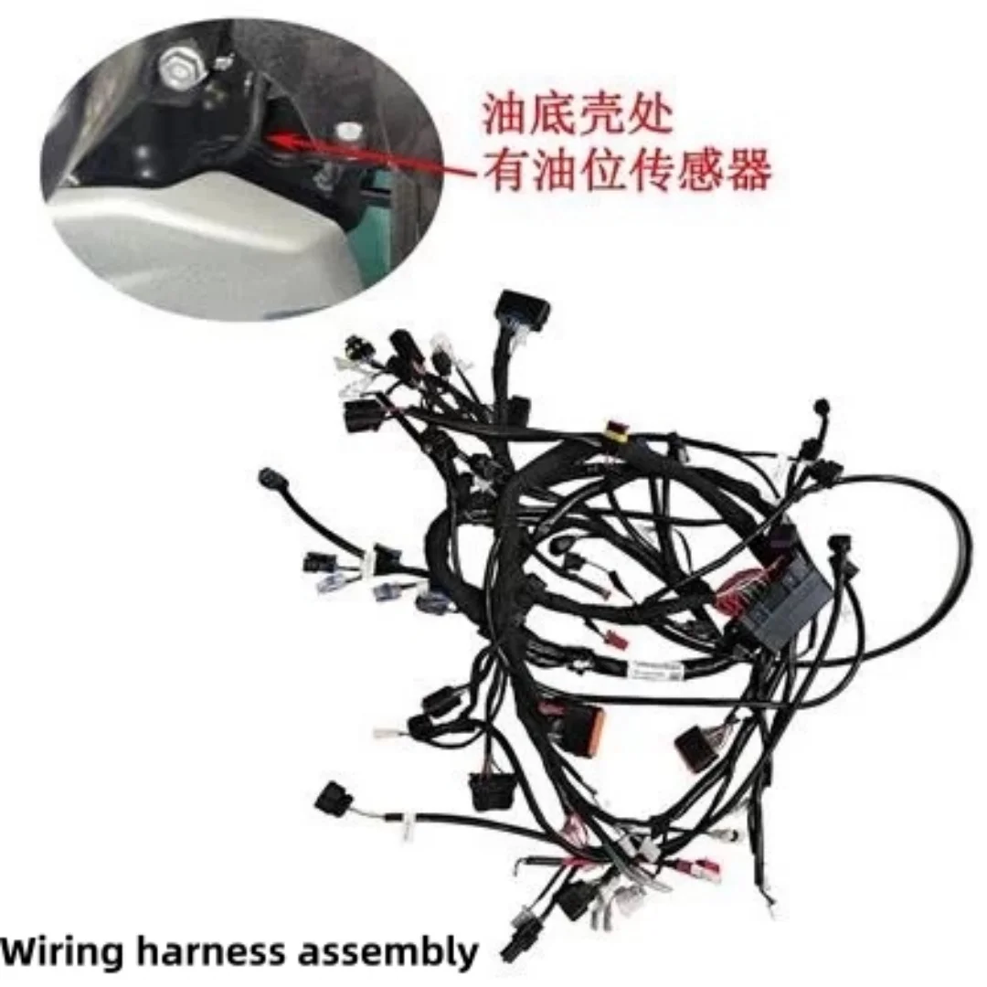FOR ZONTES 703F EFI starter relay buzzer rectifier PKE external antenna horn faucet locking wiring harness assembly - Image 2