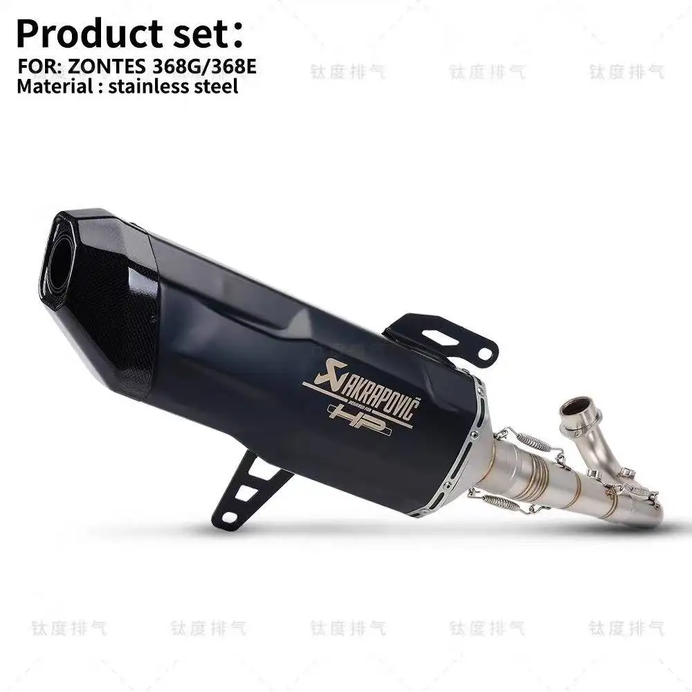 For ZONTES 368G/368E 2024 modified exhaust pipe full section stainless steel front section AK carbon fiber tail section FOR368G/368E - Image 6
