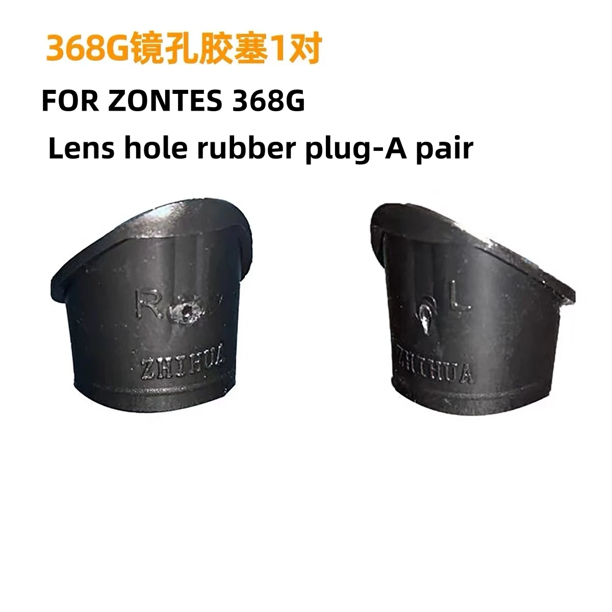 FOR ZONTES 368G/K/E/M/D Motorcycle Rearview Mirror, Side Mirror, ZT368G/K/E/M/D Mirror Hole Rubber Plug Original Parts - Image 5
