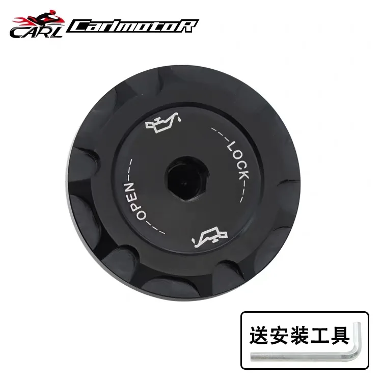 FOR ZONTES 703RR/R ZT703F/T Modified Oil Filler Hook Plug Anti-theft and Anti-pry Aluminum Alloy Decorative Screw - Image 6