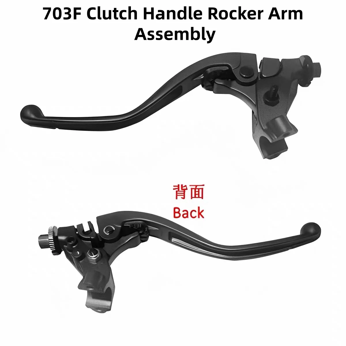 FOR ZONTES 703F/703RR Clutch lever rocker arm assembly Left handlebar Right disc brake lever Front brake upper cylinder clutch - Image 2