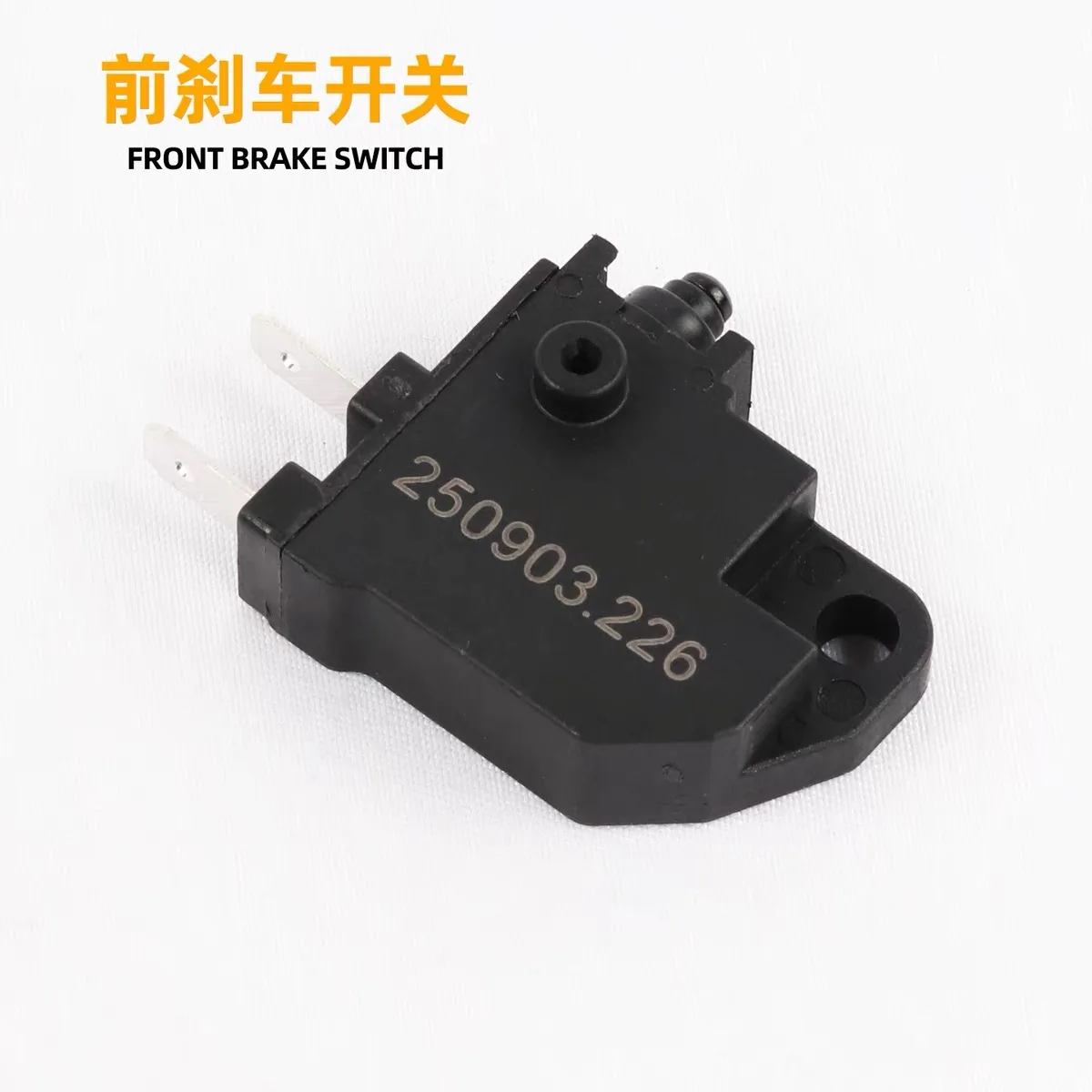 FOR ZONTES 368G/E/D/M/K Front brake switch, rear brake switch, motorcycle brake light left and right switch - Image 2