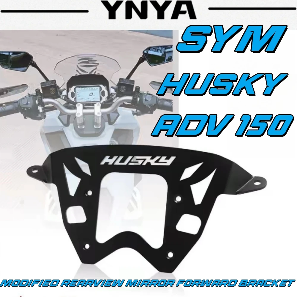 For SYM HUSKY ADV150 modified rearview mirror forward bracket original rearview mirror straight up