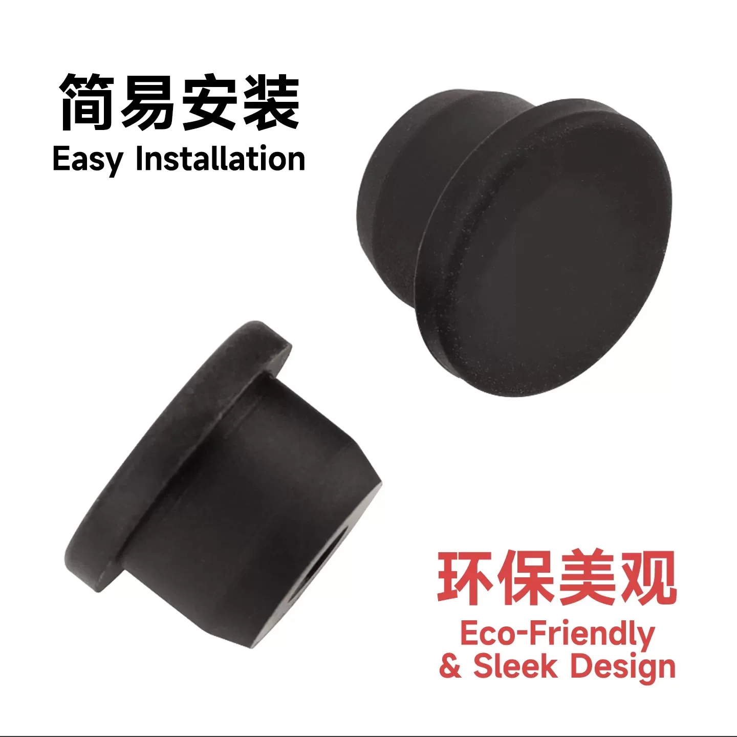 FOR ZONTES 368G Modified Bumper Hole Plugs, Rubber Ends, Pedal Hole Plugs, Bumper Plugs - Image 5