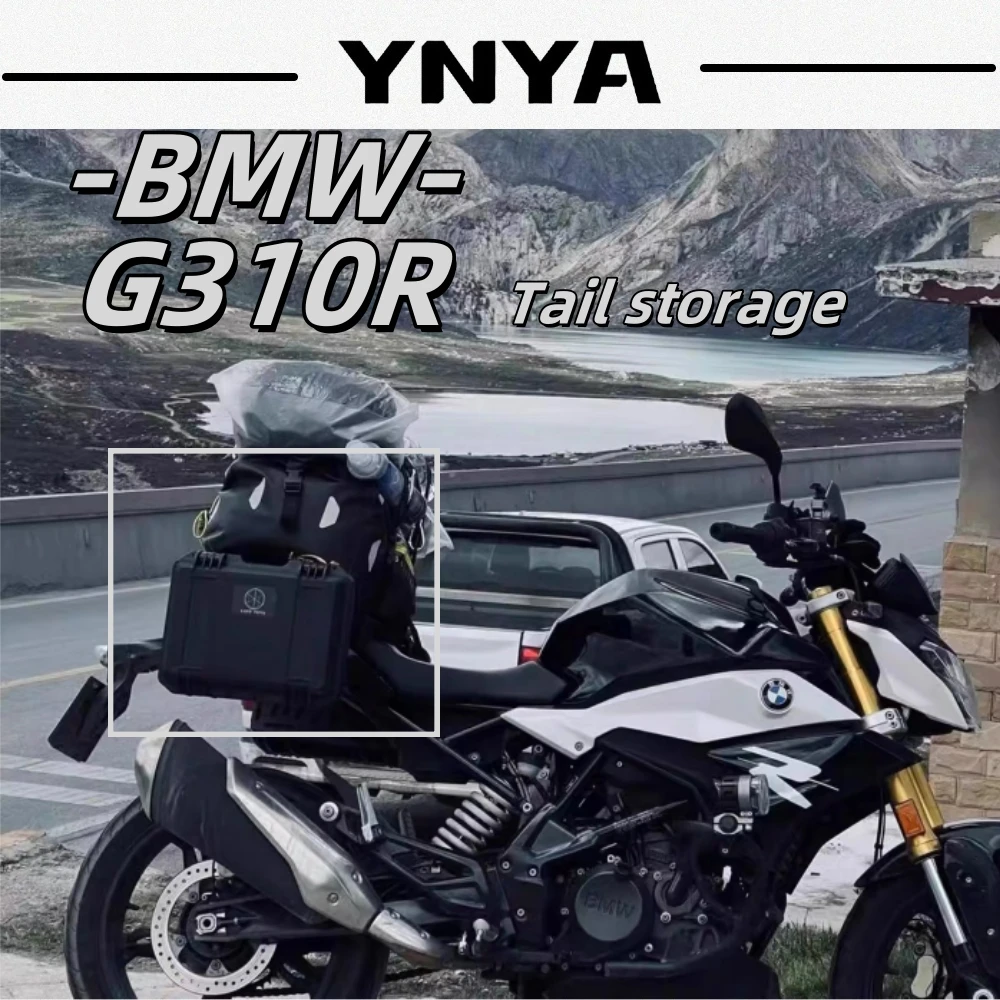 Used for BMW motorcycle G310R modified side bag bracket non-destructive installation, tool box, spare oil drum, waterproof bag,