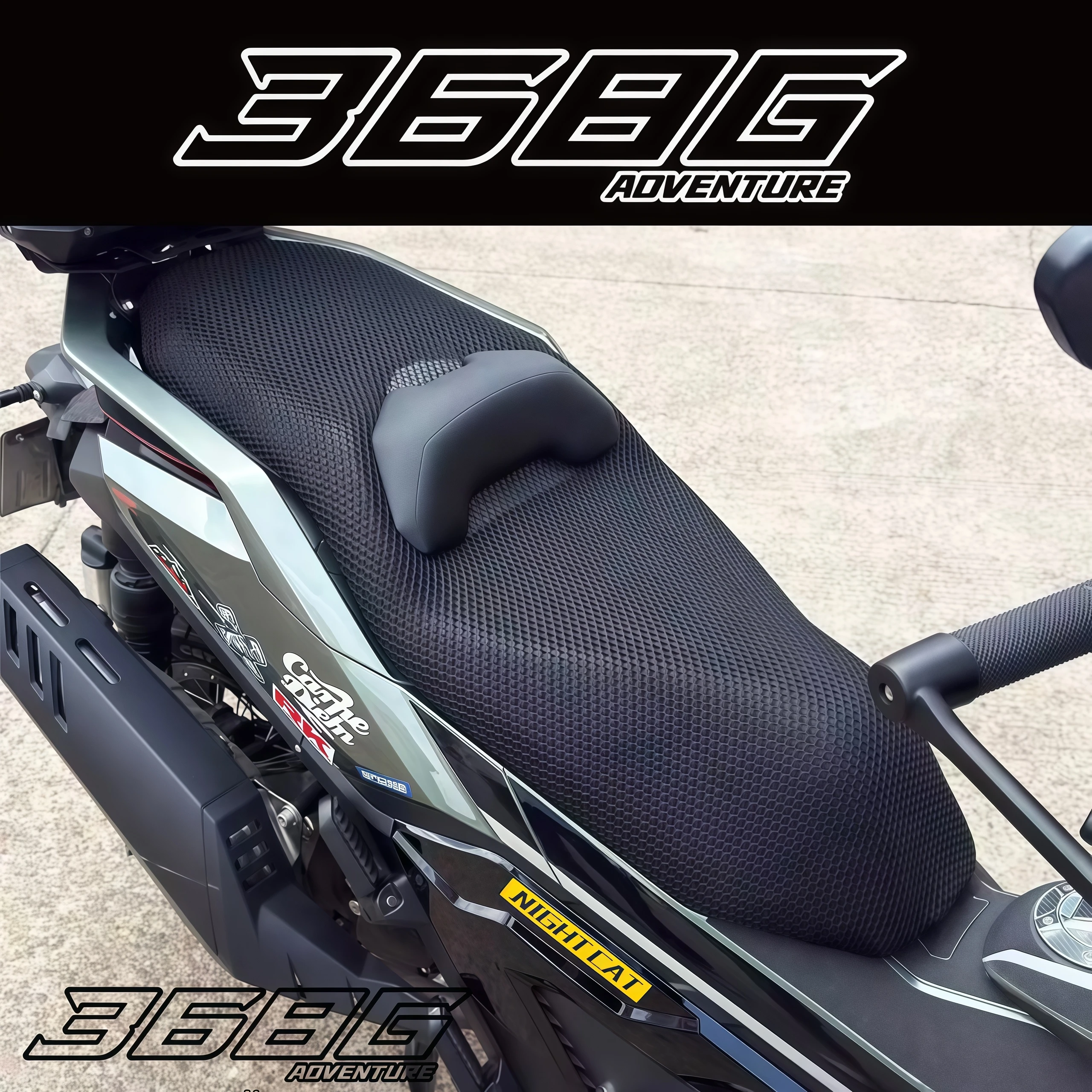 For ZONTES 368G anti-scalding seat cushion cover, heat-insulating and breathable 3D honeycomb mesh sun protection seat cover