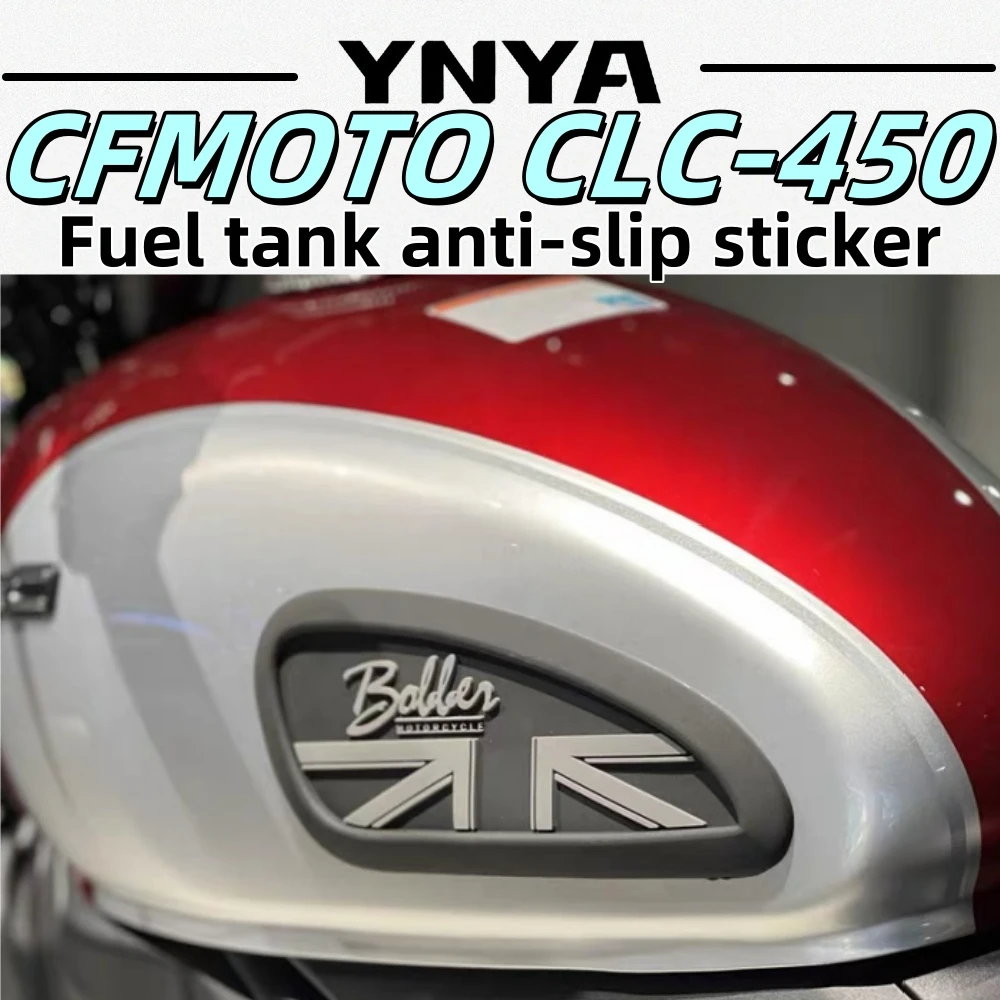 Suitable for CFMOTO CLC450 fuel tank anti-slip sticker 250CLC modified fuel tank decorative sticker