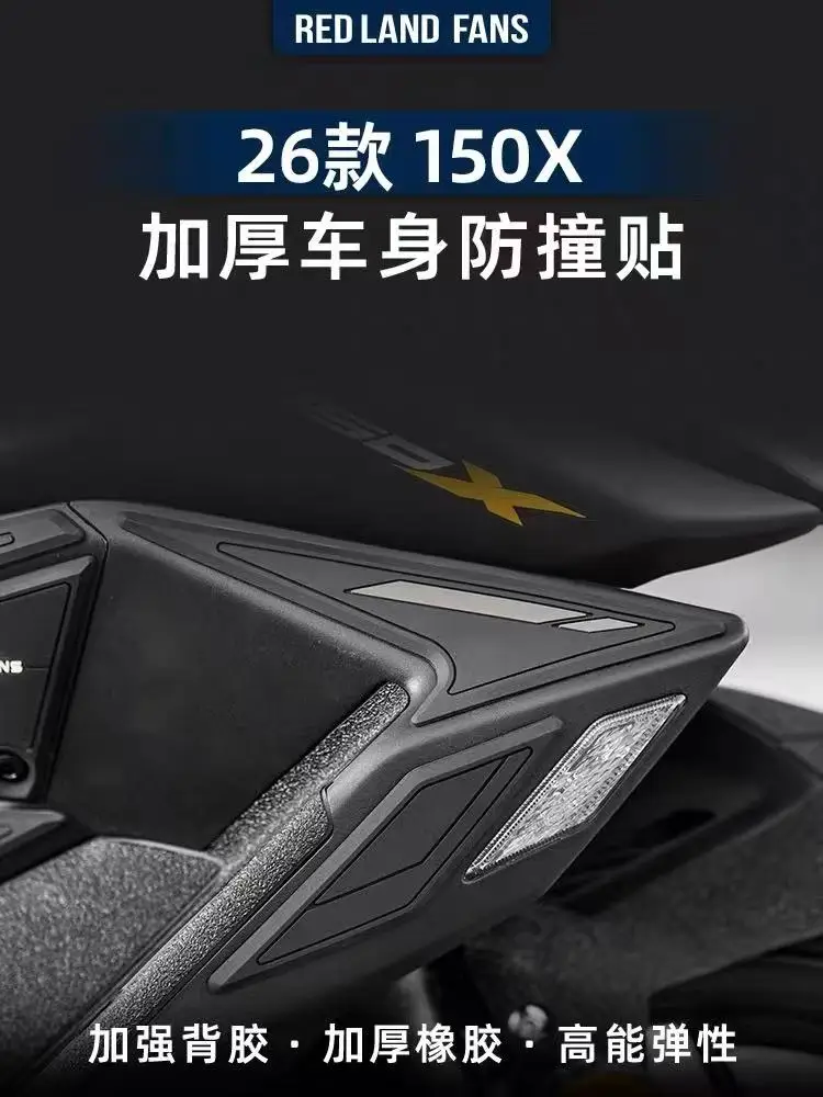 FOR ZONTES 150X Rubber Anti-collision Sticker,Vehicle Exterior Protection Film Accessories,Scratch Protection Modification Parts - Image 2