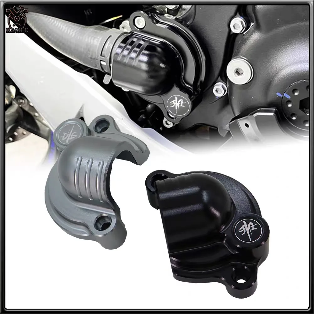 FOR ZONTES 703RR/703F/R/T Modified Water Pump Cover Protective Cover Thickened Decorative Cover Aluminum Alloy Accessories - Image 2