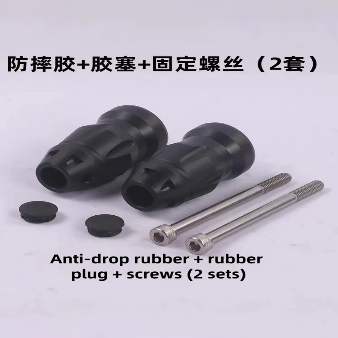FOR ZONTES 125GK-G1-U1-Z2-G2 Bumper Anti-fall Rubber Protector Motorcycle Bumper - Image 2