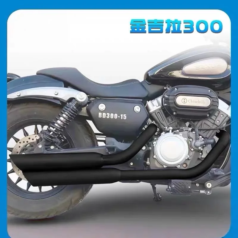 For BENDA Chinchillac300 BD300 modified Harley VH exhaust pipe two out of two stainless steel oblique exhaust straight exhaust s - Image 5